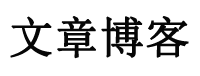 紫金县娱乐网